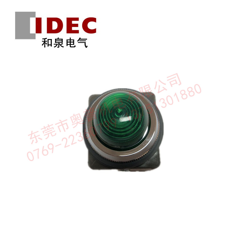 IDEC和泉圓APN199G/DNA/R/W/C/O/S/DN凸形指示燈Y 全新原裝正品