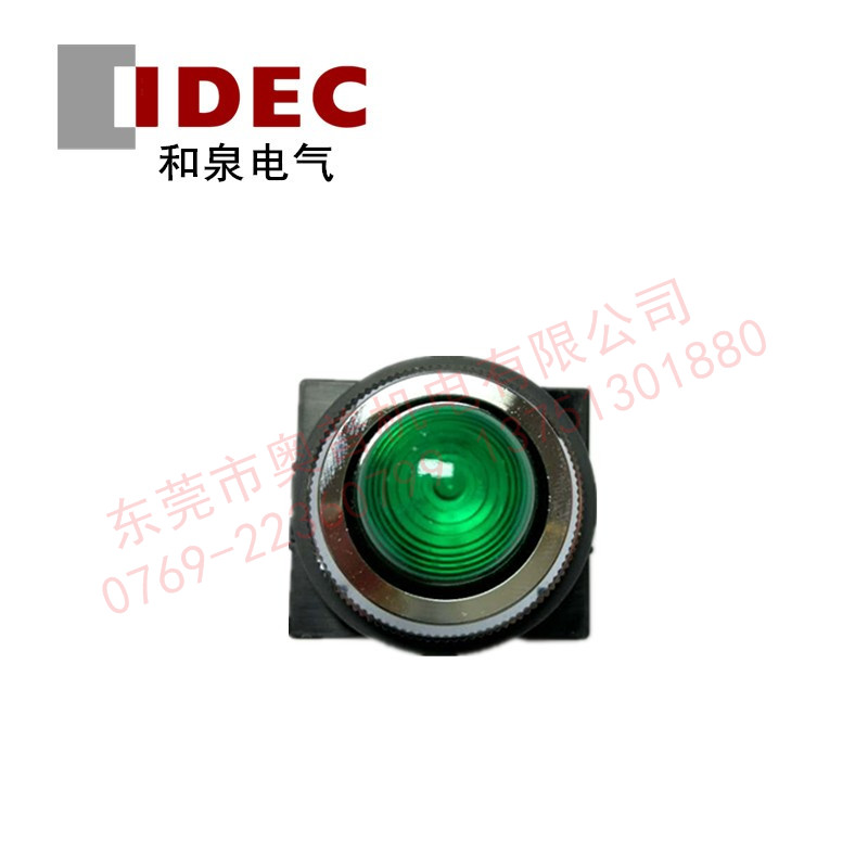 IDEC和泉25mm口徑指示燈 APS126DNG/R/W 原裝指示燈含變壓器正品