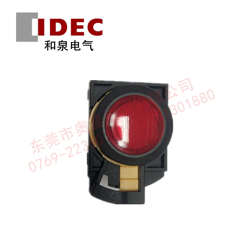 IDEC和泉CW1P-2EQM4R/G/Y/A/S/PW 平頭指示燈 全新原裝正品代理