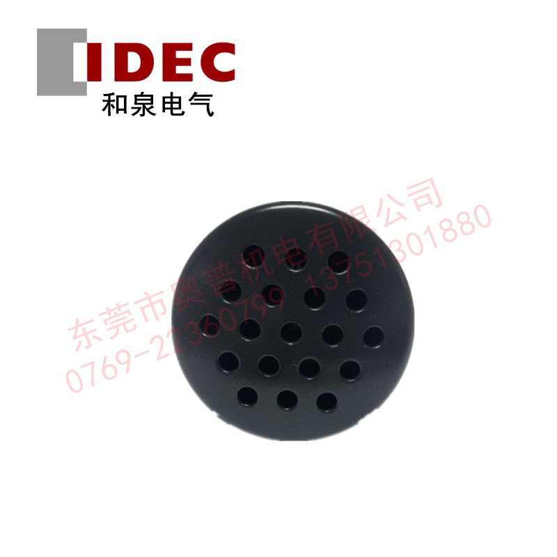 IDEC和泉EB3P-ZUN12CN指示燈安全柵 蜂鳴器全新原裝正品一級(jí)代理