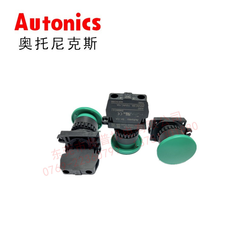 Autonics奧托尼克斯S2BR-P1GA啟動(dòng)按鈕開關(guān) 按鈕開關(guān)全新原裝正品